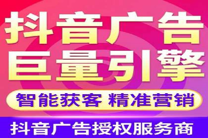 360信息流广告案例：效果惊人解析